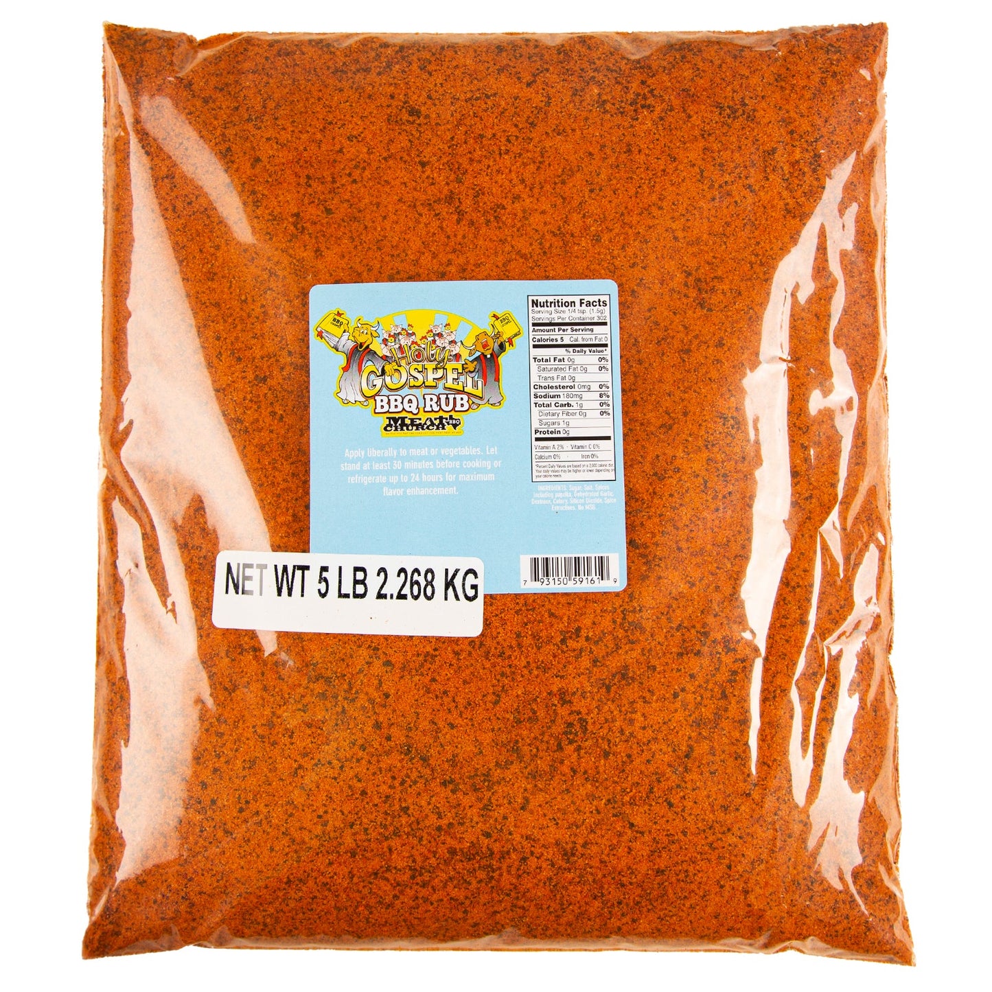the-holy-gospel-bbq-rub-p2 Holy_Gospel_HR_e8b86120-2c74-4ea7-a359-e0369838384f.jpg